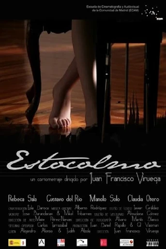 Poster de Estocolmo