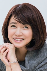 photo of person Jun Fubuki