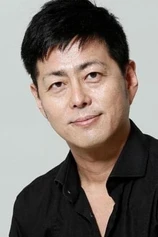 Foto de Takayuki Takuma