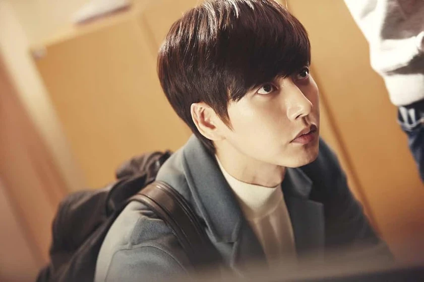 Park Hae-jin en cheese-in-the-trap
