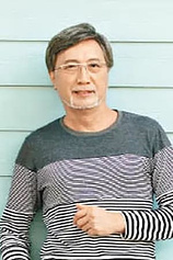picture of actor Hin-Wai Au