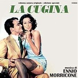 cover of soundtrack La cugina