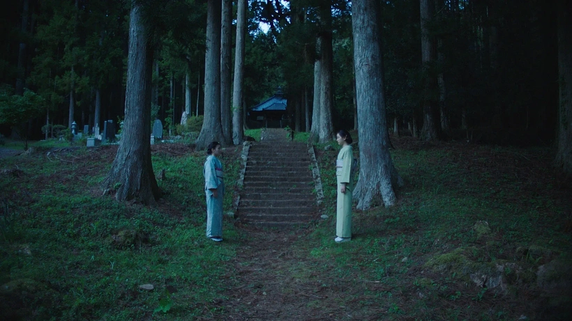 Imagen de This Place