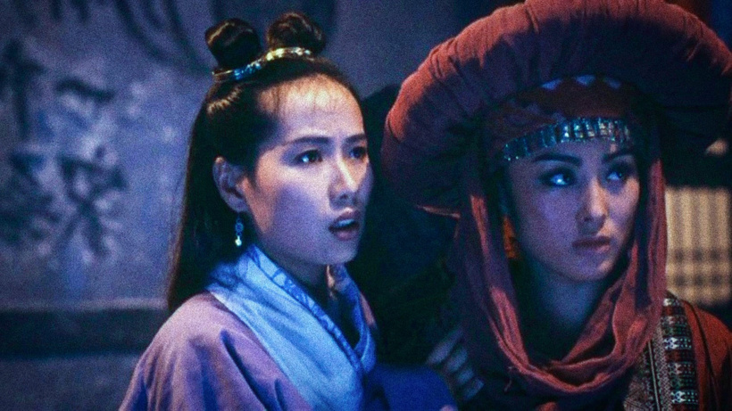 Imagen de Swordsman