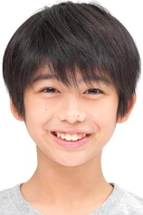 Foto de Kawaguchi Waku
