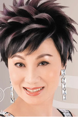 Foto de Katherine Lau Ying-Hung