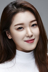 Foto de Jo Woo-ri