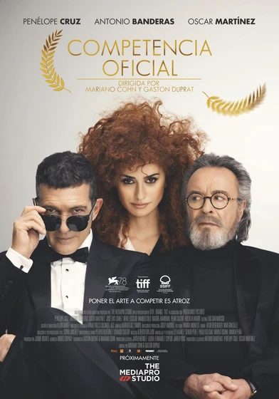 Imagen de competencia-oficial (Cartel español)