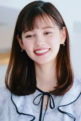 Foto de Erica Murakami