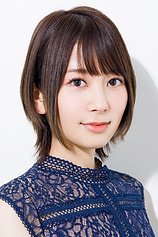 picture of actor Risa Taneda