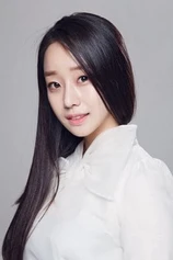 Foto de Ye-Won Mun