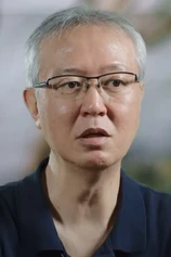 Foto de Masahiko Ôtsuka