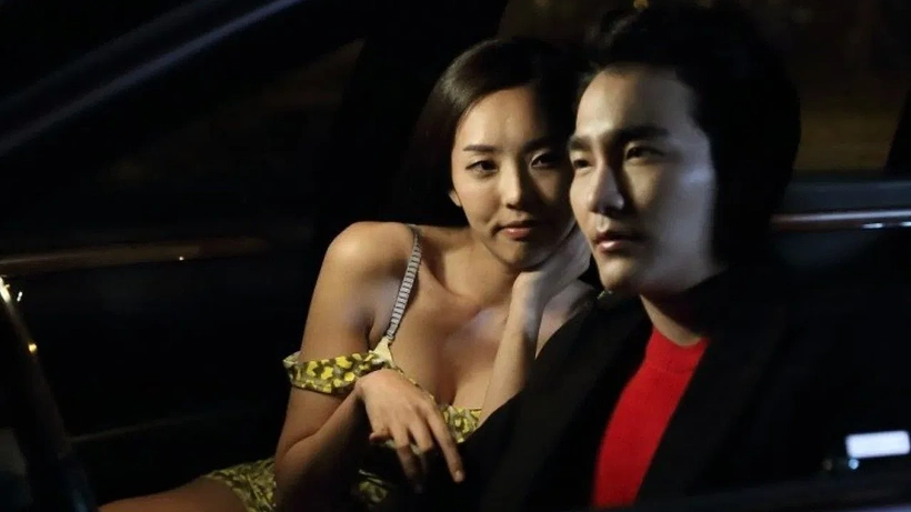 Imagen de New Folder 2