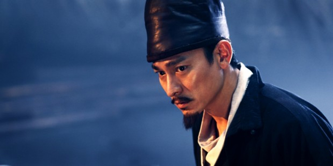 Imagen de Detective Dee and the Mystery of the Phantom Flame