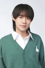 Foto de Shangqing Su