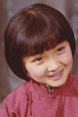 Foto de Shen Jie