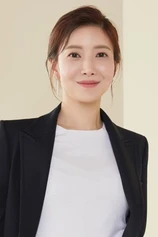 Foto de Yun Se-Ah