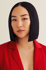 picture of actor Greta Lee