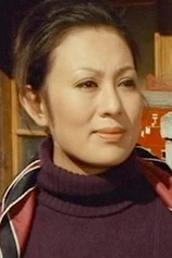 Foto de Michiko Tsukasa