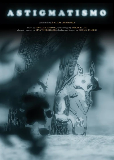 Imagen de astigmatismo (Cartel)