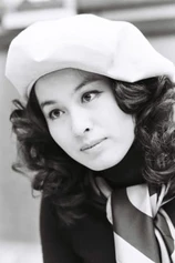Foto de Komaki Kurihara