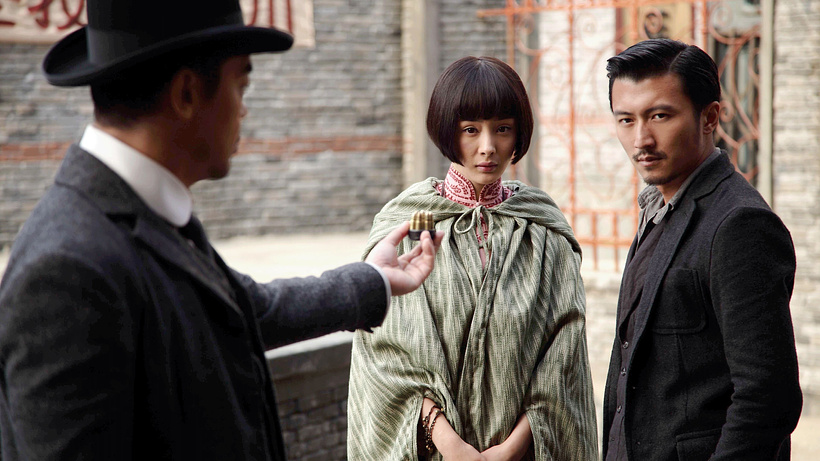 Imagen de The bullet vanishes
