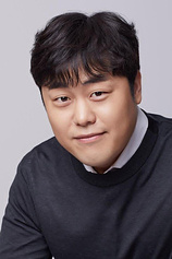 Foto de Bae Myeong-jin