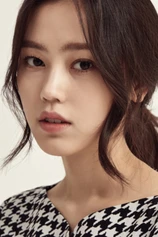 Foto de Choi Ri