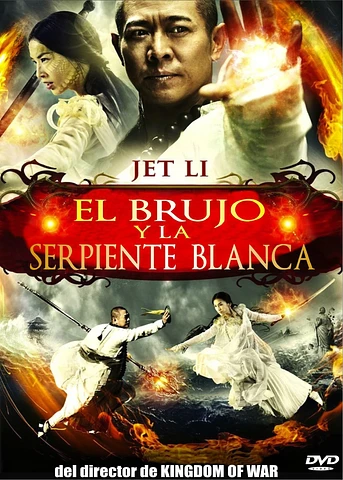 Poster de The Sorcerer and the White Snake