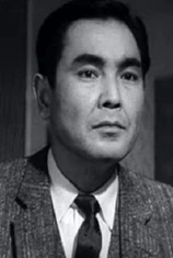 Foto de Akira Yamauchi