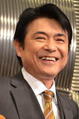 picture of actor Takeshi Masu