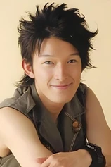 Foto de Yousuke Itou
