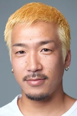 Foto de Satoshi Uekiya