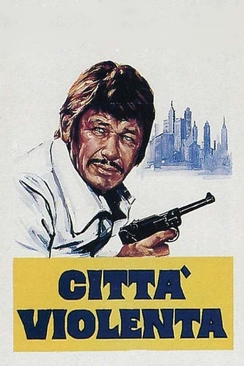 Poster de Ciudad Violenta