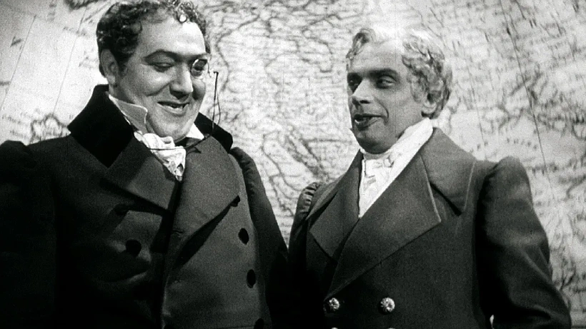 Imagen de Los Rothschild