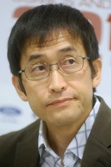Foto de Junji Ito