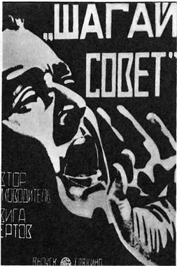 Adelante, Soviet!