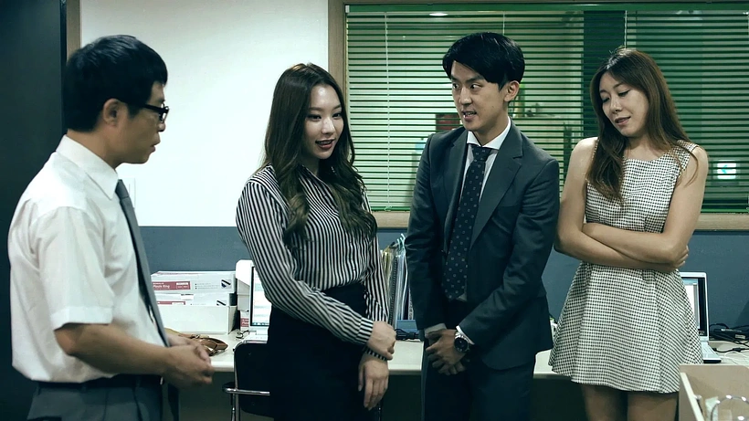 Imagen de Young Sister-in-Law 3