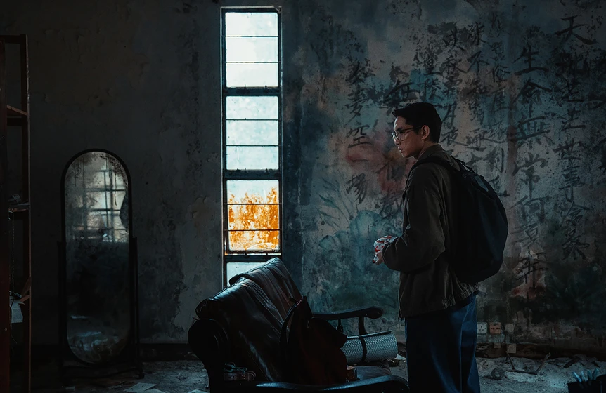 Imagen de dead-end-2026