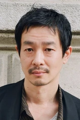 Foto de Ryo Kase