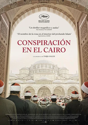 Poster de Conspiración en El Cairo