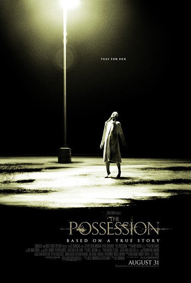 Imagen de The Possession (El origen del mal) (Poster)