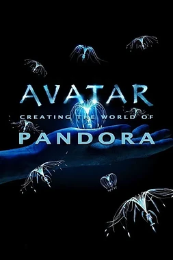 Avatar: La creación del mundo de Pandora