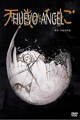 poster of movie Angel's Egg