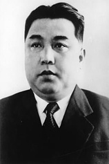 picture of actor Kim Il-sung
