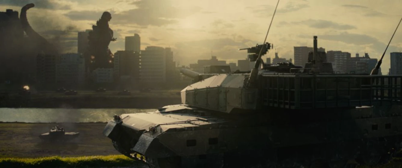 Imagen de shin-godzilla