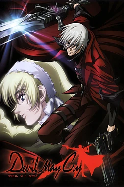 poster for the season 1 of Devil May Cry