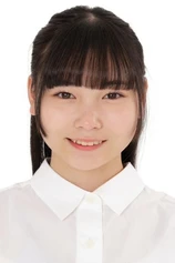 Foto de Himeka Himejima