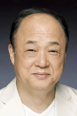 Foto de Ryosei Tayama