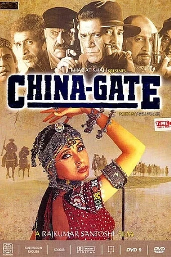 Poster de China Gate